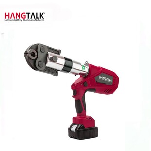 Electric Hydraulic Pliers Lithium Battery Crimping 300/400 Rechargeable Stripping Copper Cable Steel Strand Portable