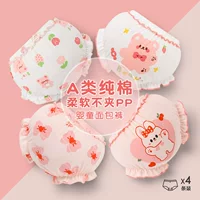 Children's cotton underwear shorts for boys 1–3 years, cute printed 90–120 cm