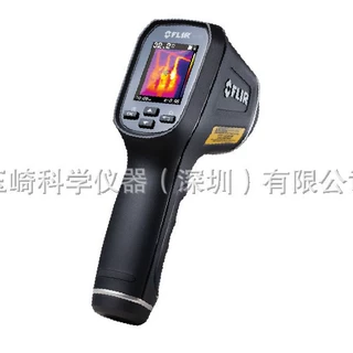跨境热销!! CHINO千野 便携式小型热像仪CPA-E96x