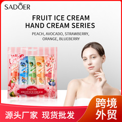 全英語SADOER果物アイスクリームのハンドクリームシリーズは秋冬のハンドクリームを潤します。