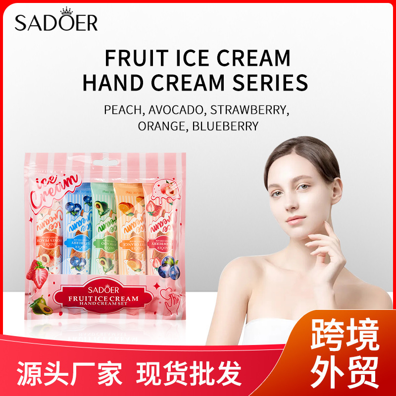 全英語SADOER果物アイスクリームのハンドクリームシリーズは秋冬のハンドクリームを潤します。|undefined