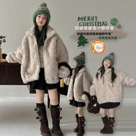 女童2025年冬季新款洋气毛毛衣外套女大童冬季加绒加厚时髦上衣潮