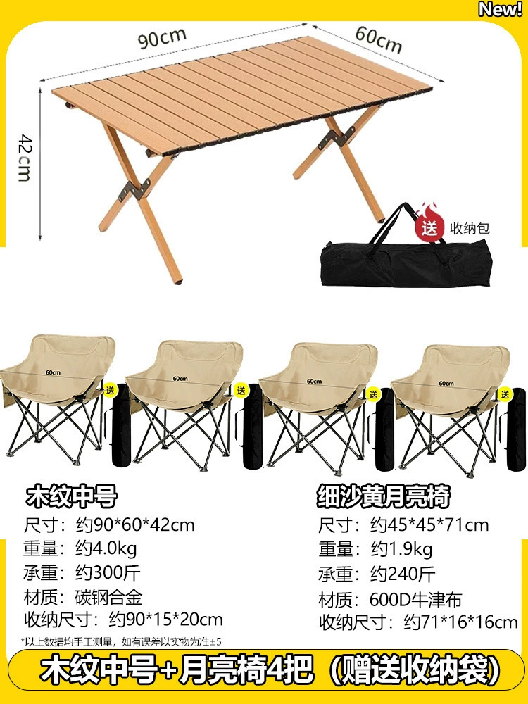 Travel folding handheld set for camping, equipment, full set