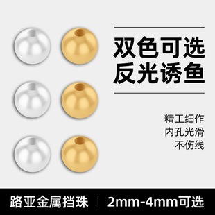 ·��΢���ɫ������Ƭ���ٓ���3mm4mm�~��С�����wω���M������l