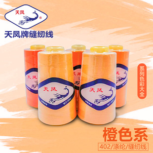 ���P�Ƴ�ɫϵ��3000�a40S/2���������ݳȿp�¾��p�����p�x�C��