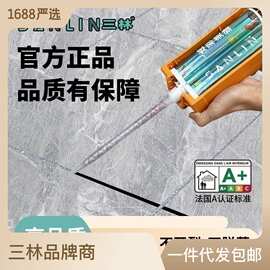 2023年美缝剂市场新动态