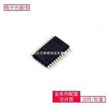SN74CB3Q3384APWR TSSOP-24 TLP5701 MC14066BDR2G MBRD5H100T4G