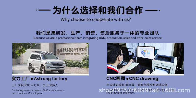 Car air conditioner 404 evaporator assembly 12V RV van vehicle-mounted refrigeration modification 24V mobile parking air conditioner