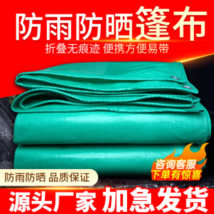 pe��ˮ�겼��ꖲ����겼�̨�����ﲼ�겼�����ﲼ�{�����ϲ�