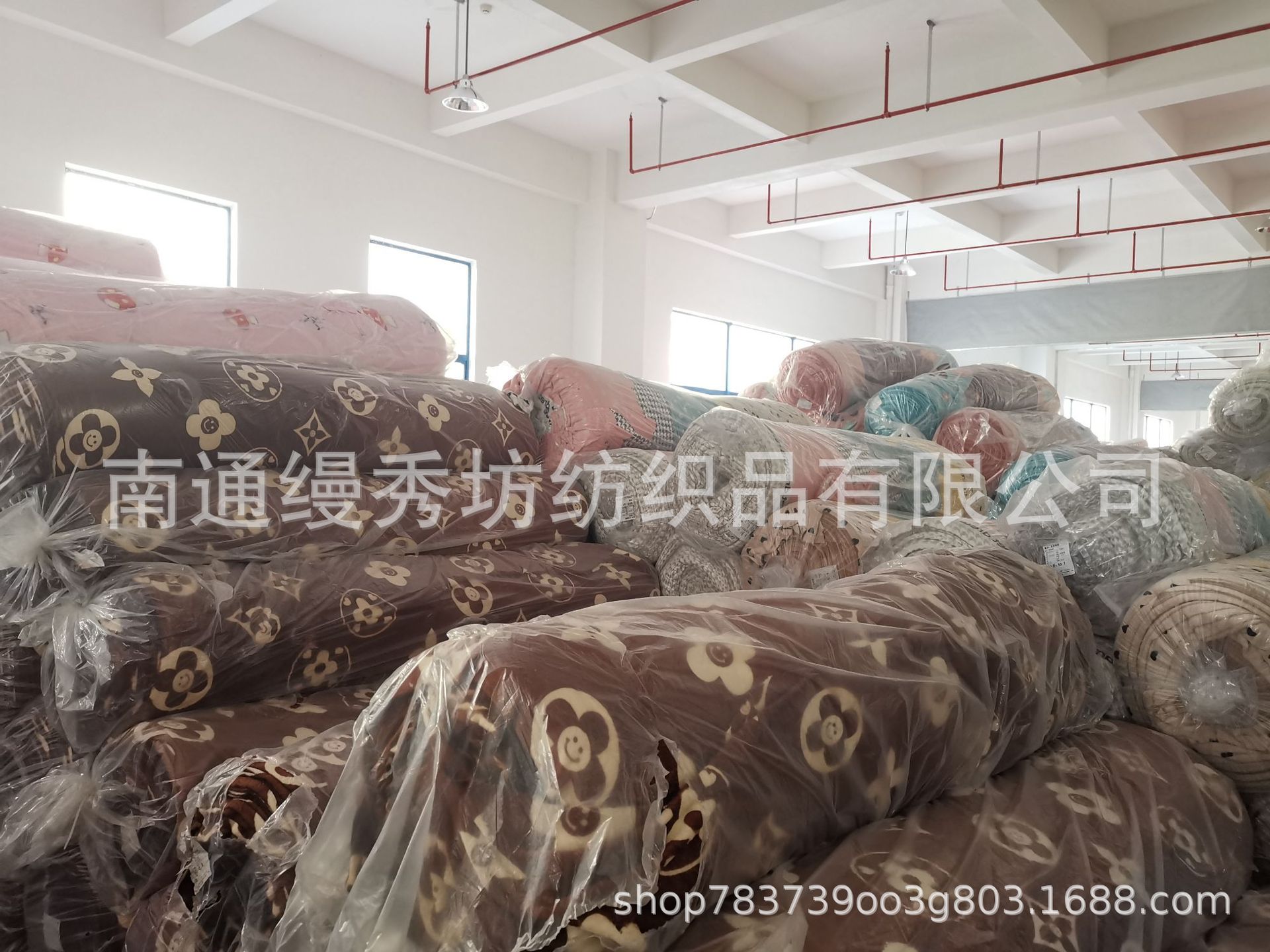 4ac2935a8d1ac2353b68114c54e696