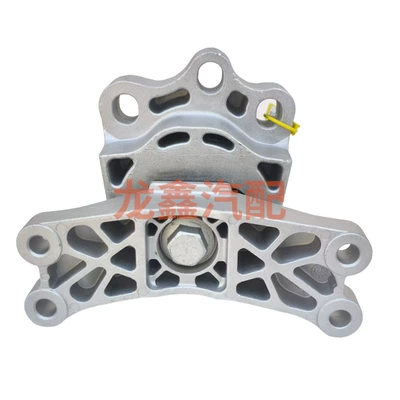 Engine Mount for: Furui Si Digər kuzov və aksesuarlar