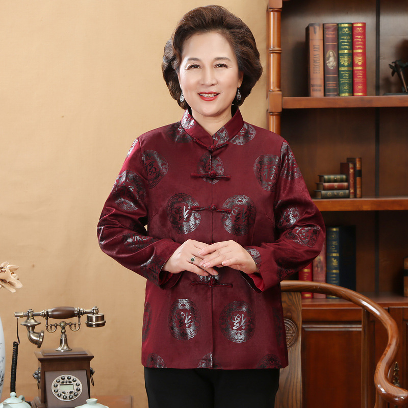 Мать замша Фу Deep Zaohong Весна и осень