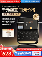 ]|NʿP70{Ӿ̖C̖aܾ̖ӡCP