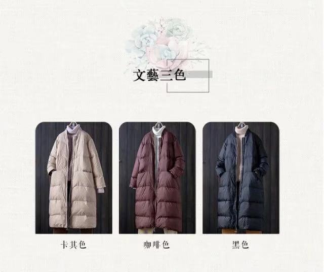 A7123 1390K ÁO KHOÁC NỮ XINTYTO DÀI QUÁ GỐI PHONG CÁCH HÀN QUỐC DÀY ẤM THỜI TRANG NỮ G04 SẢN PHẨM MỚI