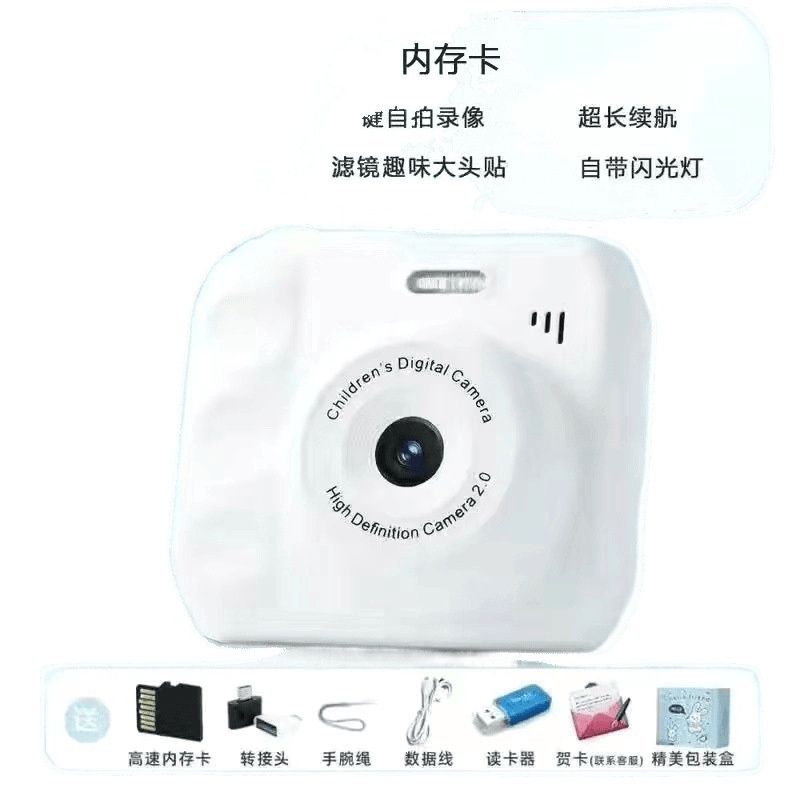 HDデュアルカメラ、かわいいデジタルカメラ、キャンパス学生パーティー、ポラロイドカメラ、携帯電話に写真を送信、カラー撮影|undefined
