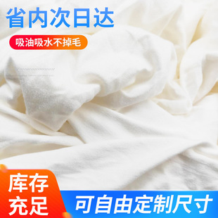 ���I�޲��C�����㲼 ����ë��ɫ�����鲼 ��ˮ���͏U�����l