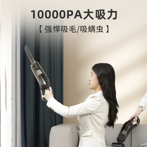 Car vacuum cleaner, wireless charging, small, dedicated, high-power, powerful handheld vacuum cleaner for home use in the car