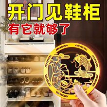 �������]���~ɏ���D�_�TҊЬ���ɻ��l���g���\�B�B�\����N��