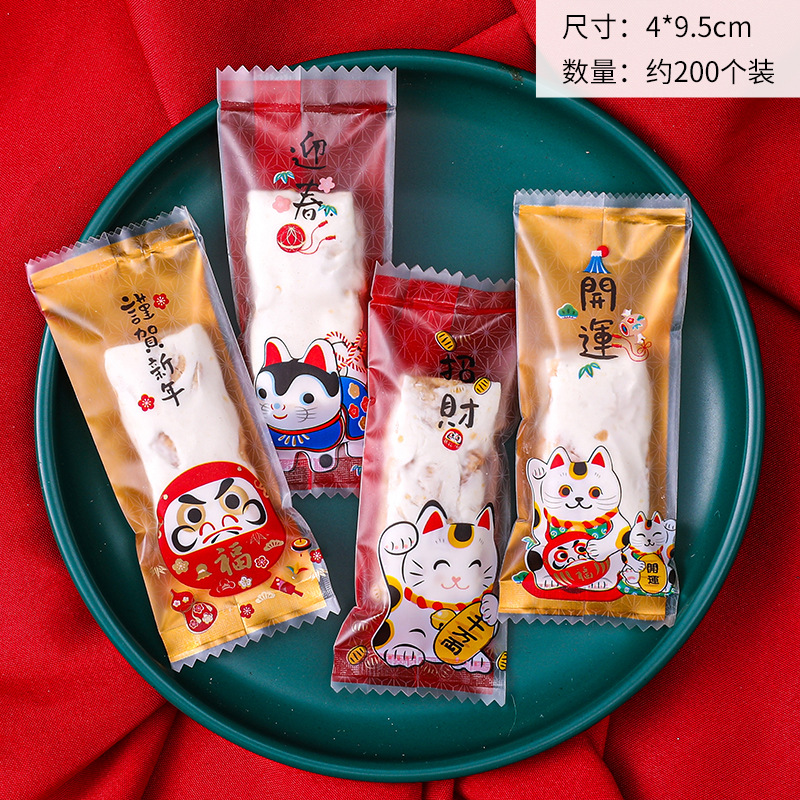 2024 Año Nuevo engrosado Dragon año turrón bolsa de embalaje hornear café azúcar máquina de sellado bolsa copo de nieve crujiente bolsa de dulces