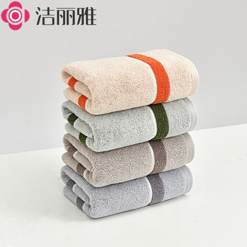Jialiya Towel Pure Cotton Adult Face Wash and Bath Towel Soft Household Men and Women Supermarket Hotel Wholesale 250414 Jialiya Towel Pure Cotton Adult Face Wash and Bath Towel Soft Household Men and Women Supermarket Hotel Wholesale 250414