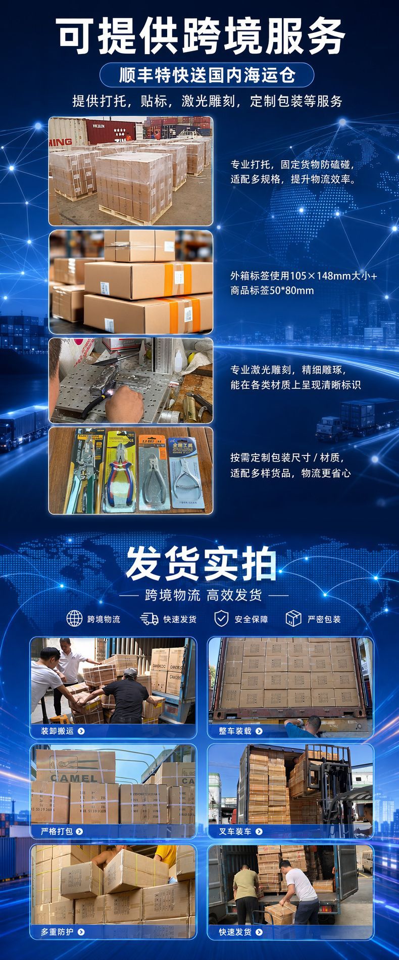 Golden Eagle Sewing Machine Maintenance Set Tools (12 Pieces) Tools suit Clothes Car Maintenance Tool Set