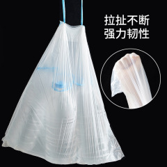 New printed drawstring tote-style heavy-duty garbage bags with automatic closure, large roll household plastic bags