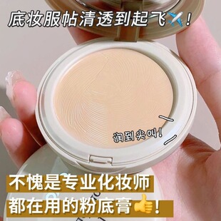 NOVO�۵׸໯�y��������覸�۵�Һ�ڰ��c������ˮ�����یW��bb˪
