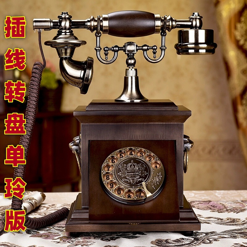 Solid Wood Vintage Old Turntable Telephone Wired Home Landline Antique American Chinese Antique Decorative Telephone