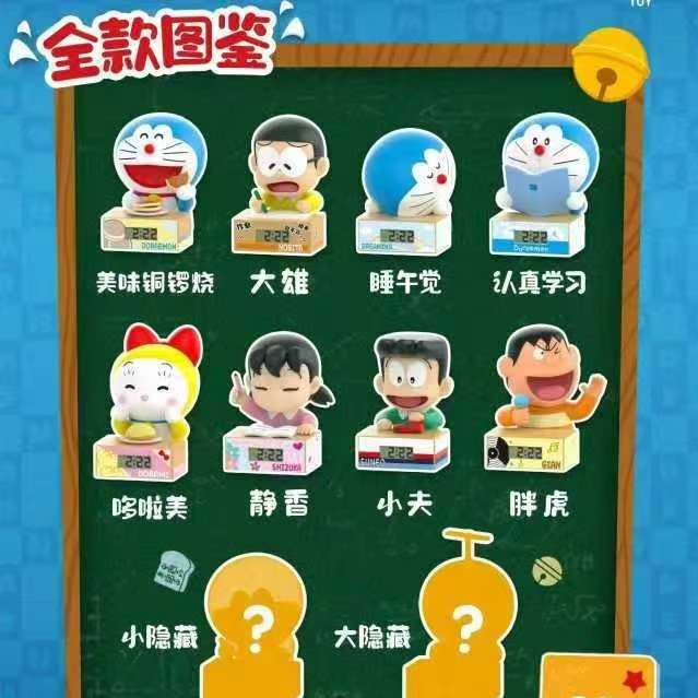 正规名探侦コナン腕时计サプライズブラインドボックス学生ブラインド抽选腕时计怪盗キッド毛利兰腕时计プレゼント