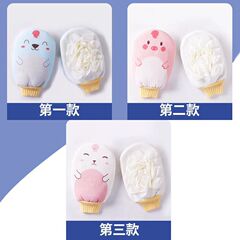 両面細砂バスタオル 新型 泡立ち豊か 泥汚れ落とし 洗浄用品 二役バスタオル