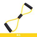 6*9*1000 정사이즈-노란색