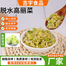 Óˮ�����˸ɰ���ˮ��W��Óˮ���˷������{ζ���ݲ��߲˾��Ĳ�