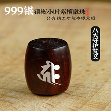 С�~��̴ľ��yʮ����Фɢ�鴮���Ƕ���������o��Ͱ���Ʒ���