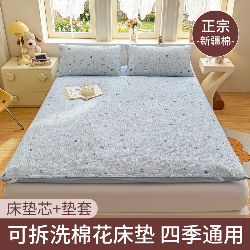 Winter Class A Washable Cotton Soft Mattress for Student Dormitory, Thickened Warm Pad, Bedroom Bed Cover Winter Class A Washable Cotton Soft Mattress for Student Dormitory, Thickened Warm Pad, Bedroom Bed Cover