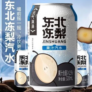 �����ˡ��|��������ˮ��ζ����ˮ�W�t��ˬ�ڸ�70�������Ϛ���