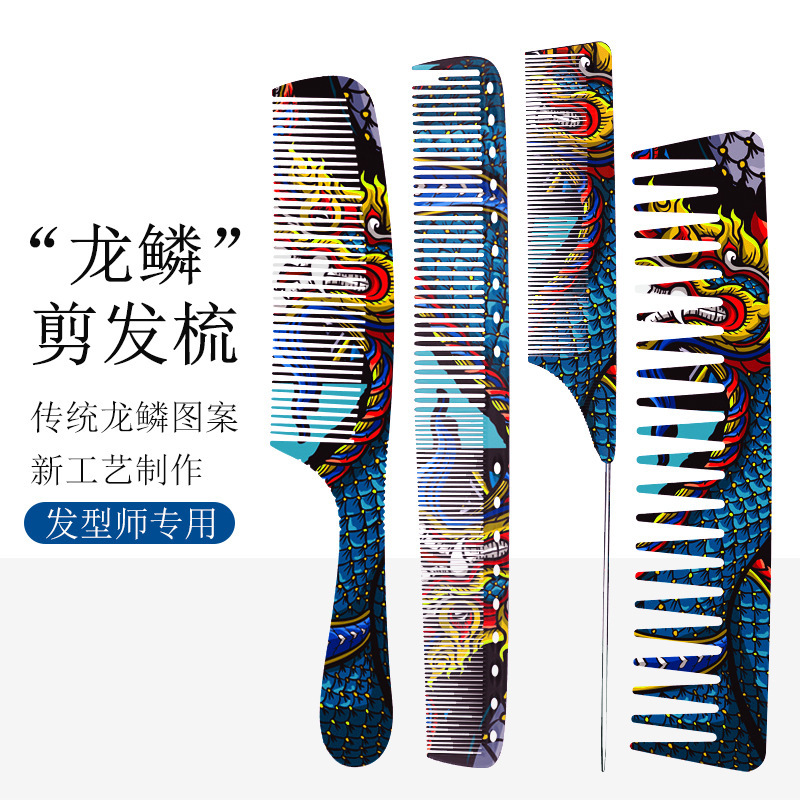 O1CN01HHjgcQ1hs6RtQRy8d_!!2207