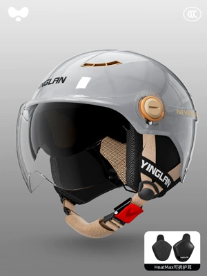 Motosiklet kaskı (dəbilqə) | Certification, All-Season Universal Battery Vehicle Safety - 3c-double-mirror-starry-sky-gray-hd-short-lens-heatmax-removable-ear-protection-one-size-fits-all