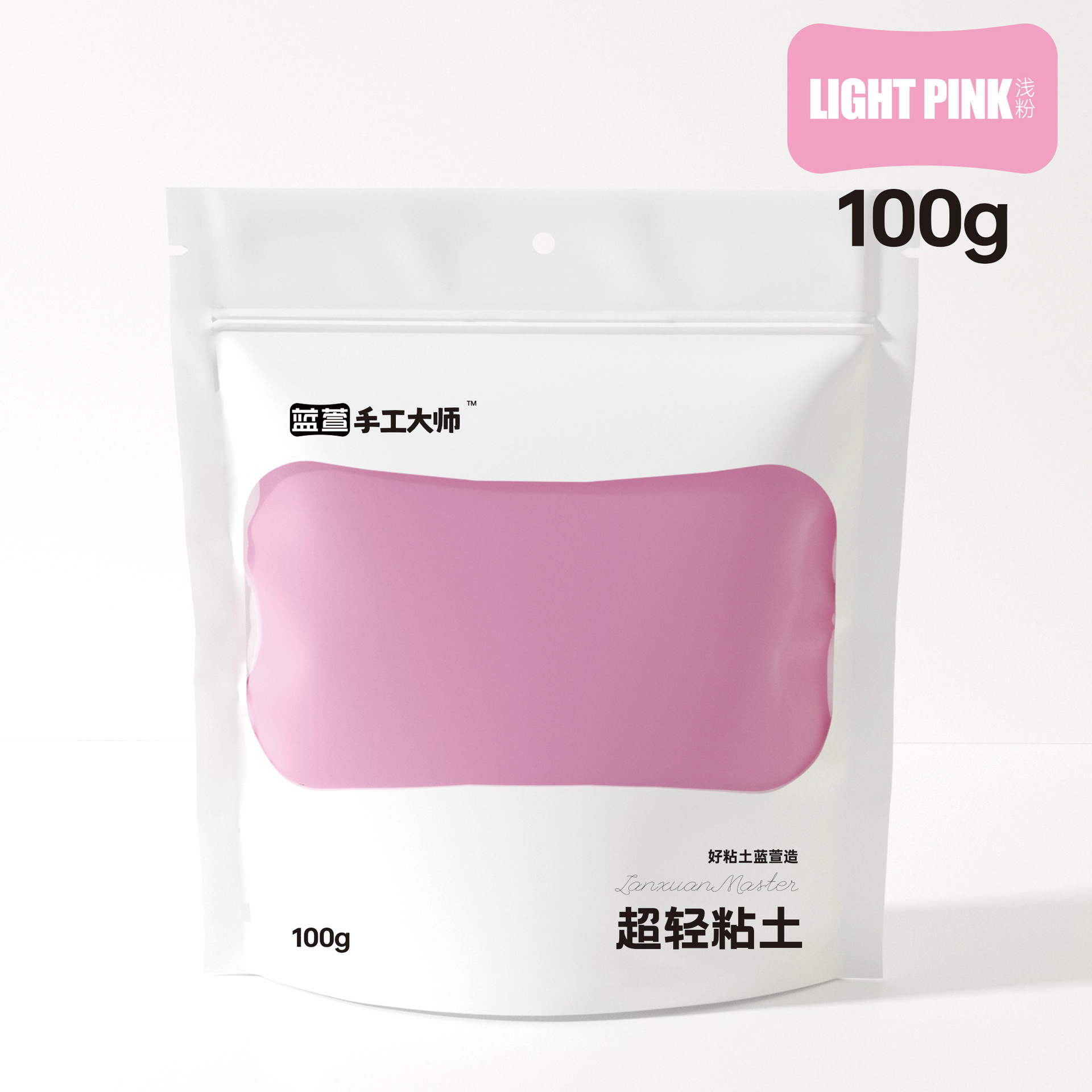 Arcillas ultraligeras hechas a mano 500g grandes bolsas de embalaje azul Xuan 100g de arcilla DIY multicolor para niños