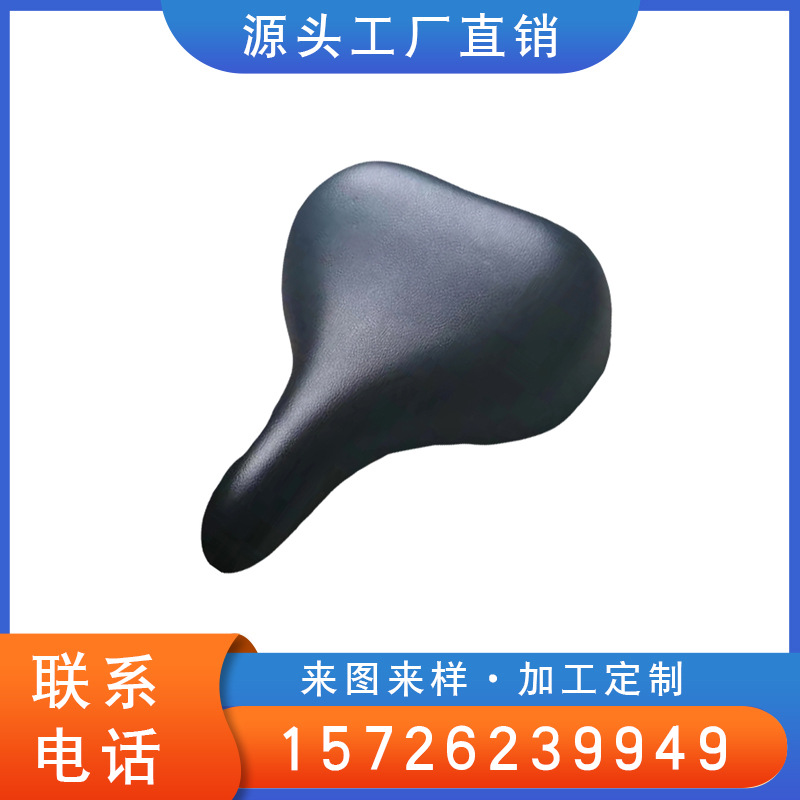 自行车坐垫山地车鞍座户外骑行装备单车配件PU座垫