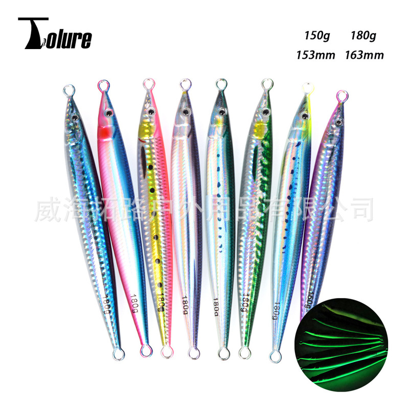 Toplure little jack bionic bait shore cast speed sink luminous lead fish luya bait sea fishing boat fishing golden spear mackerel
