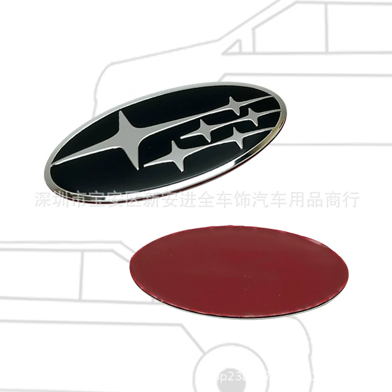 Подходит для Subaru Outback Legacy Forester Impreza XV Chi Peng модифицированное рулевое колесо надуватель крышка-гнездо центр маркировка