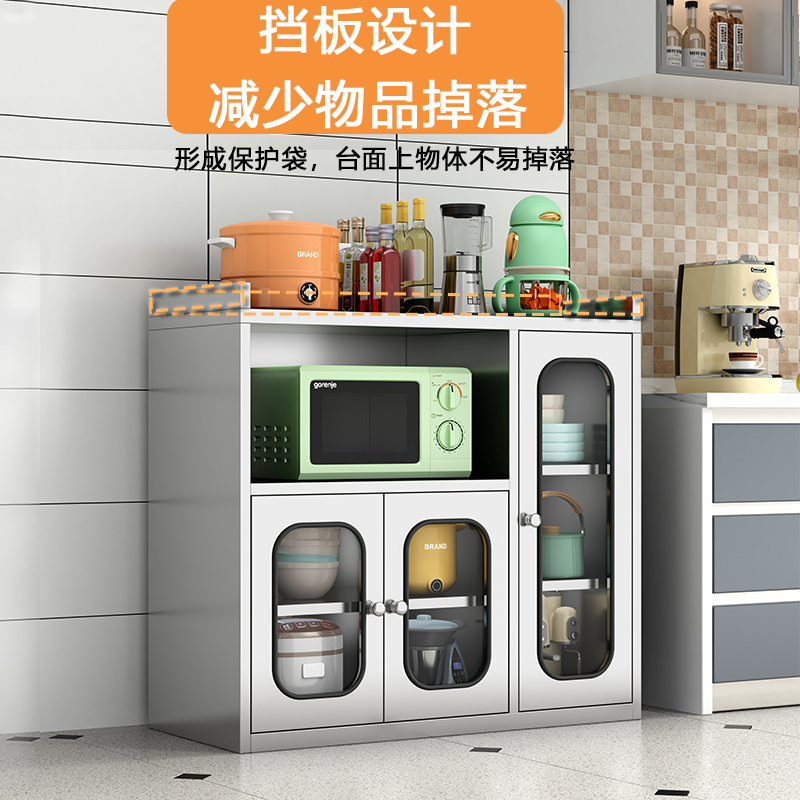 不锈钢家用厨房餐厅餐边柜橱柜收纳高柜碗柜储物置物茶水柜备餐台|undefined