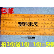 �����׳����ϳ�1��ֱ��100cm�߲ÿp���³��׳߽̾������׳����³�