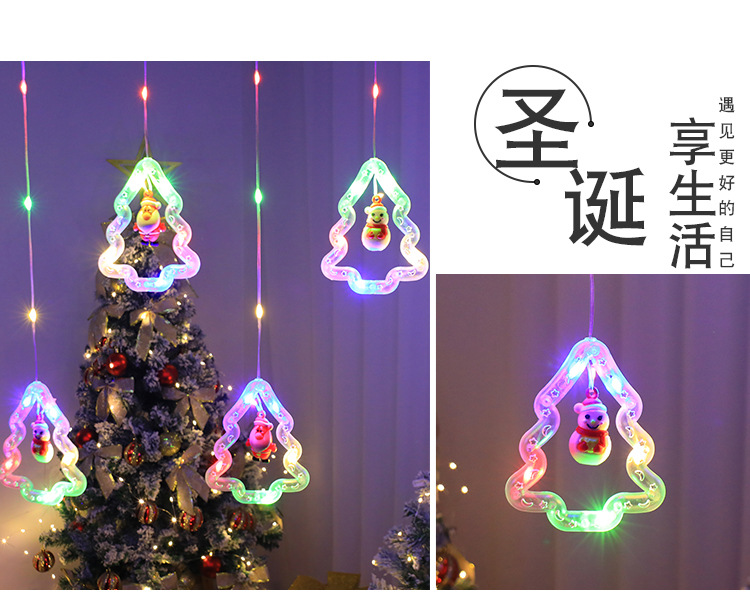 亚马逊热卖圣诞窗帘灯皮线创意圣诞树卡通挂饰led闪灯卧式窗帘灯详情14