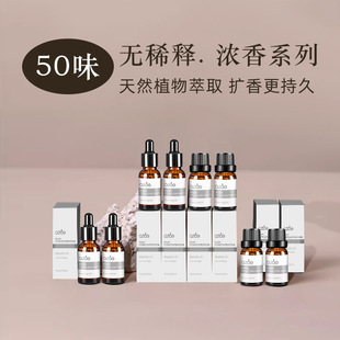 �羳ֲ�＃����10ml޹�²ݲ��õ��̴�㰴Ħ�o����޹���ͬF؛