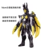 12 medium size 16cm Hepajeton [Japanese version]