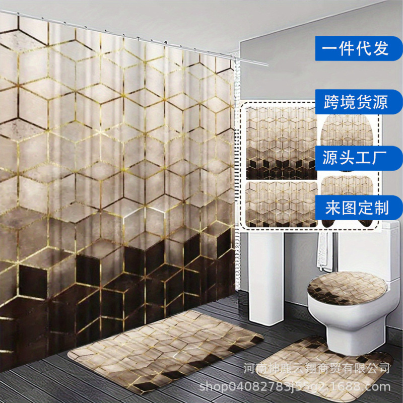 4-Piece Modern Geometric Pattern Shower Curtain Set, Luxurious 2D Design, Suitable for Bathrooms in Various Home Settings