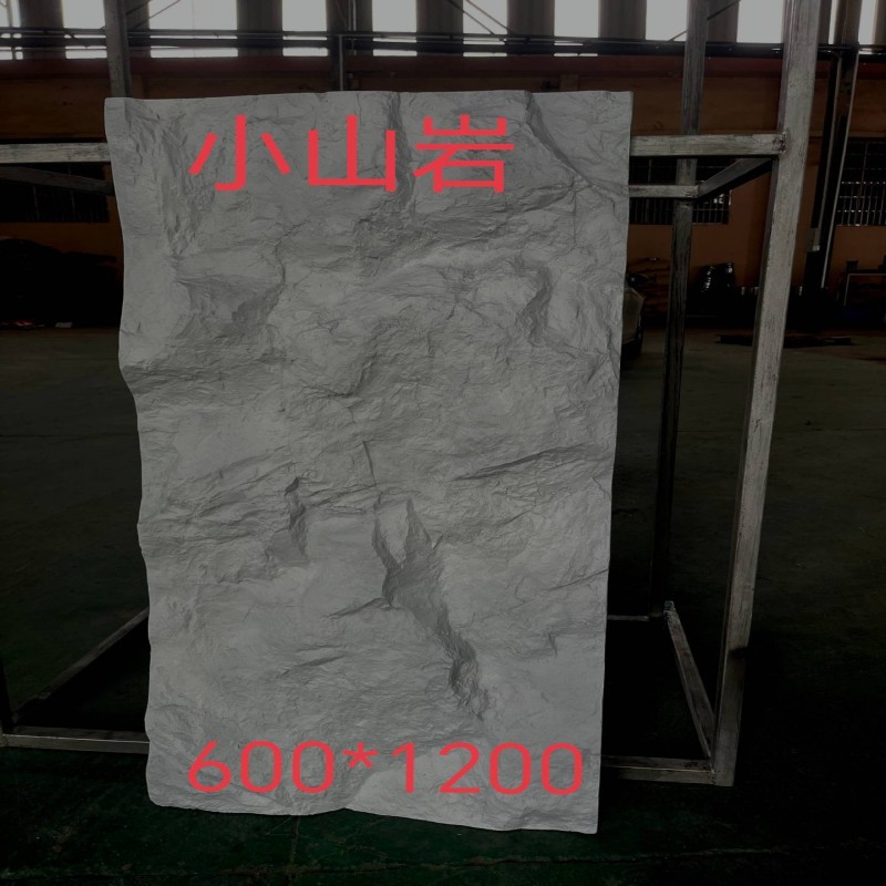PU piedra translúcida roca volcánica material de piedra flexible ultrafina tablero de pared de roca de volumen de piedra pared de fondo de porcelana suave tablero translúcido de roca de Marte