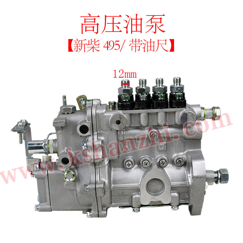 Bomba de aceite de alta presión de carretilla elevadora para motor diesel diesel nuevo eje grueso eje delgado con bomba de inyección de aceite de regla bomba diesel