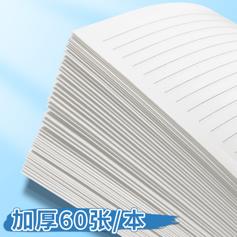 厚いコイルノート A5 ノートブック 高品質コイルノート 横罫ノート 中学生・高校生向け文房具|undefined